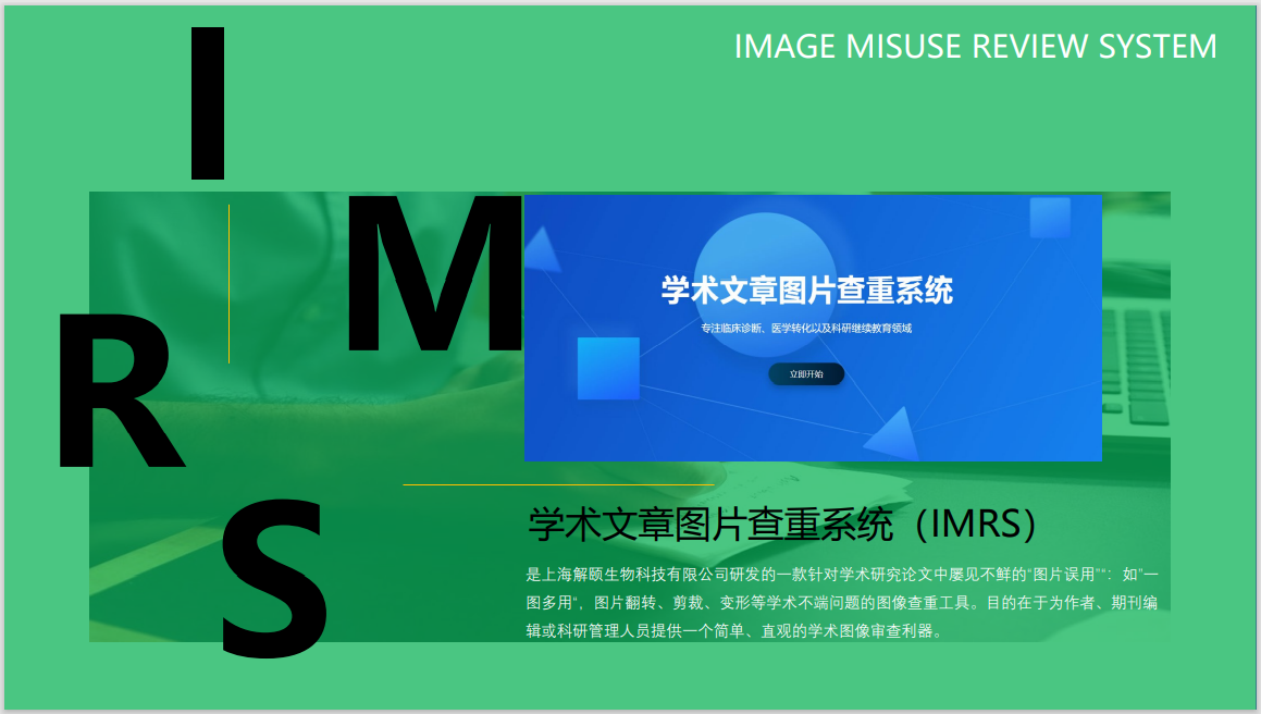 image.png image.png