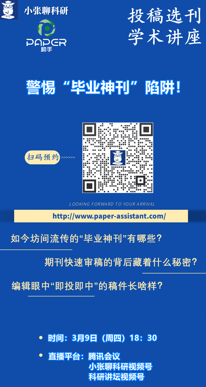 微信图片_20230302162003.png 微信图片_20230302162003.png